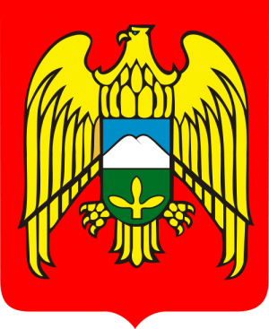 Минимальная зарплата в КБР
