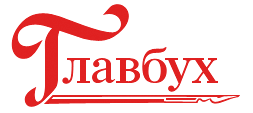 Претензия туроператору