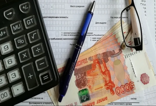 Ставку НДФЛ решили повысить до 18%