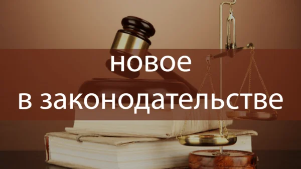 РСВ сделали ежемесячным, но и квартальный не отменили