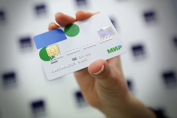 Будет ли штраф в декабре, если перевести пособие не на карту «Мир»
