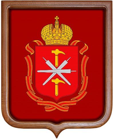 МРОТ в Тульской области