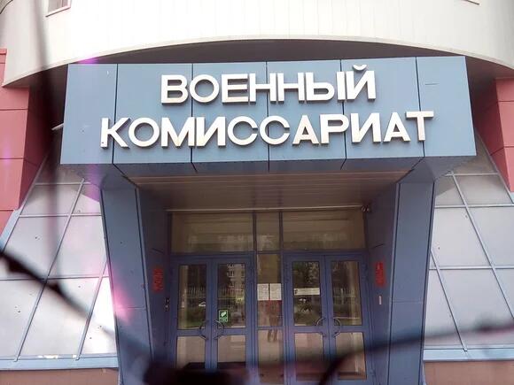 Мобилизованных ИП могут освободить от страховых вносов