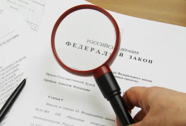 Плательщикам НПД станет доступна страховая часть пенсии.
