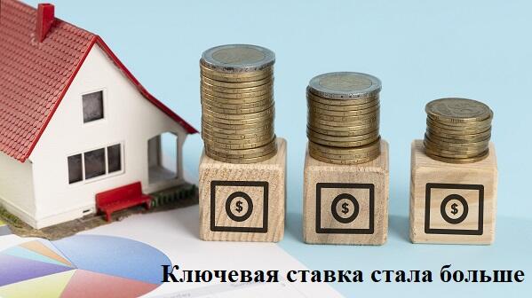 Показатель вырос сразу на 2 процента.