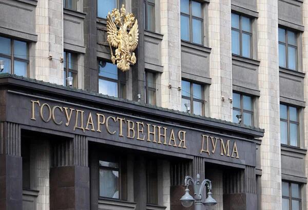В ТК внесут положения о стажировке и практике
