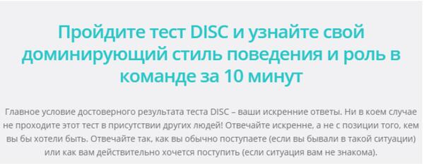 Финансы — это не скучно: обучение для перспективных руководителей